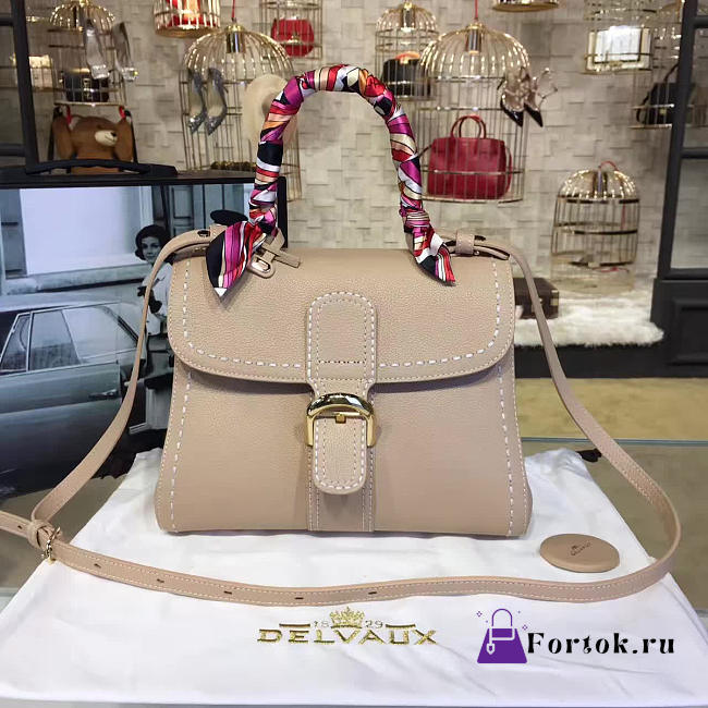 Delvaux MM Brillant Satchel Apricot 1495 28cm  - 1