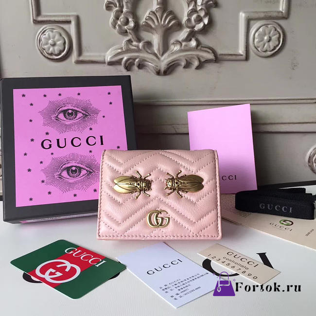 Gucci GG Leather Wallet 2127 - 1