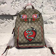 Gucci GG Backpack 01 - 1