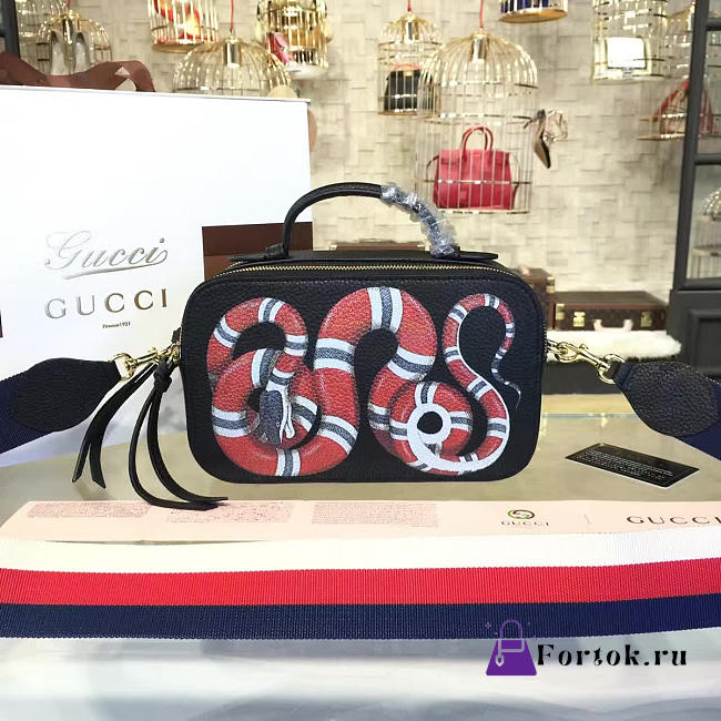 Gucci shoulder bag 2136 - 1