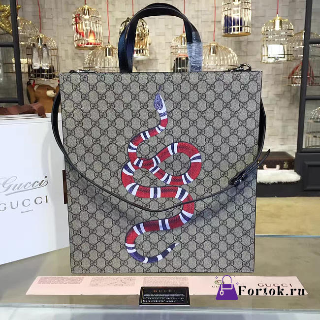 Gucci Courrier Supreme 2284 35cm - 1