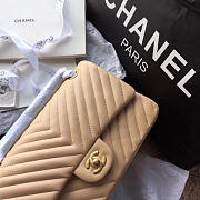 Chanel Classic Handbag Beige 25cm - 2