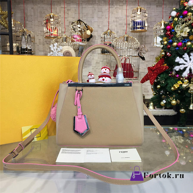 Fendi 2JOURS 1895 26cm - 1