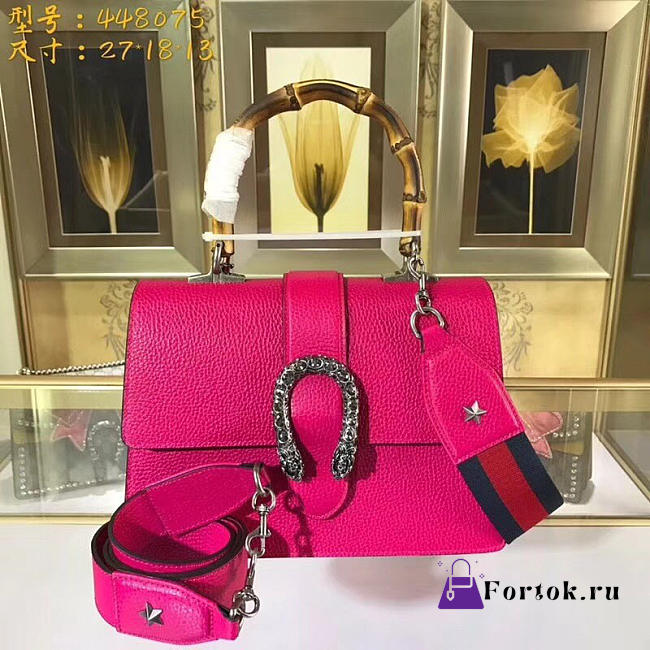 Gucci Dionysus medium top handle bag rose red leather 27cm - 1