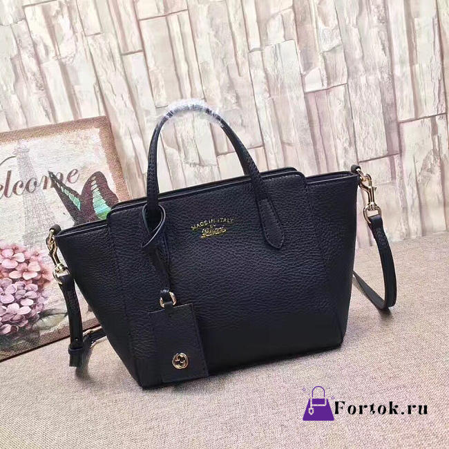 Gucci swing - 1