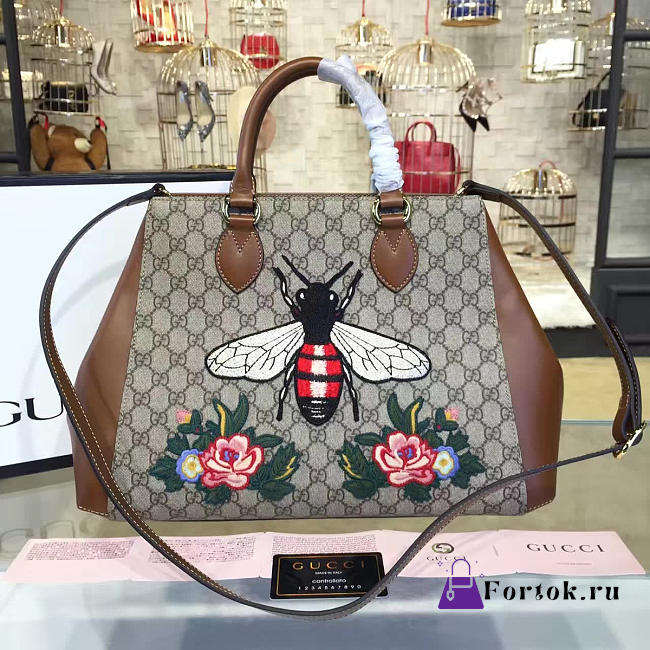 Gucci Soft Gucci Signature 2370 - 1