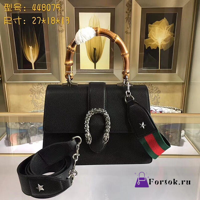 Gucci Dionysus medium top handle bag black leather 27cm - 1