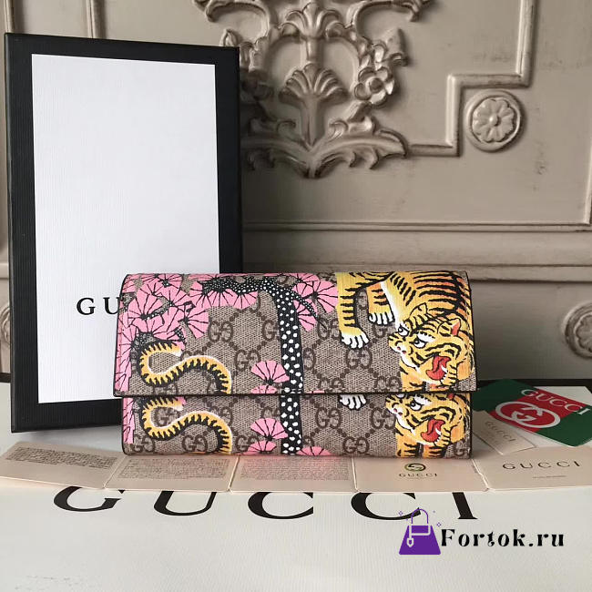 Gucci  GG Leather Wallet 2572 - 1