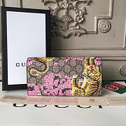 Gucci  GG Leather Wallet 2572 - 6