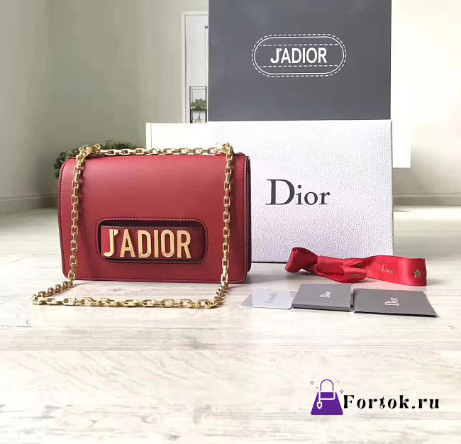 Dior Jadior bag 1706  - 1