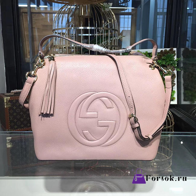Gucci shoulder bag - 1