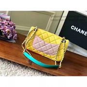 Chanel Yellow Multicolor Small Flap Bag A150301 23cm - 2