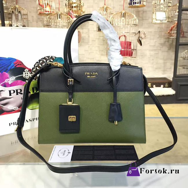 Prada Esplanade 3873 30cm - 1