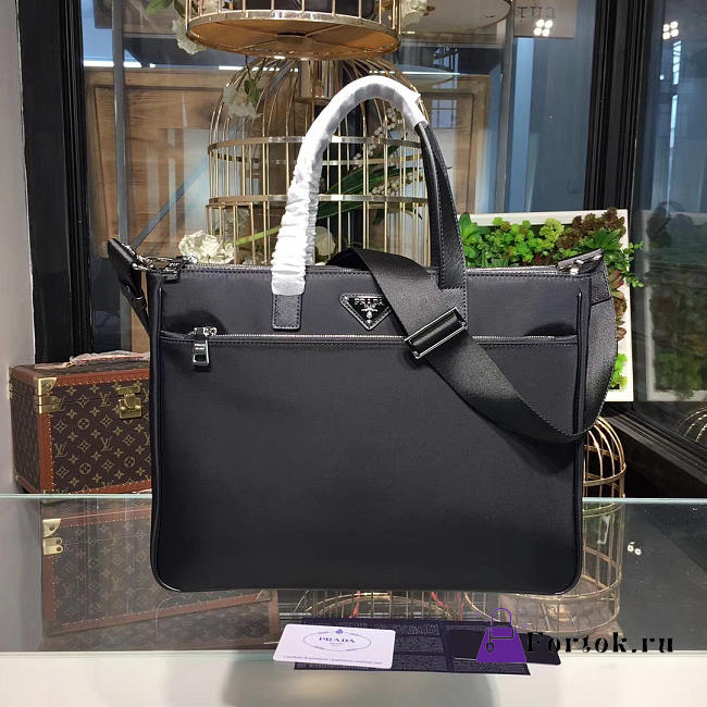 Prada Nylon Briefcase - 1