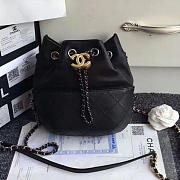 Chanels Gabrielle Purse Black A98787 20cm - 6