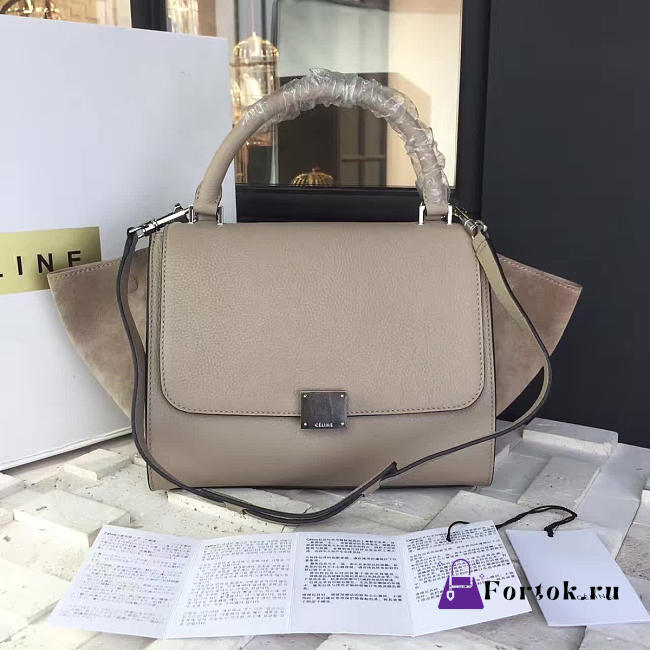 Celine Trapeze Leather Handbag Z942 26.5cm  - 1