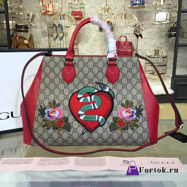 Gucci Soft Gucci Signature 26cm - 1