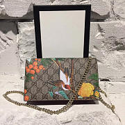 Gucci Shoulder Bags 20cm - 6