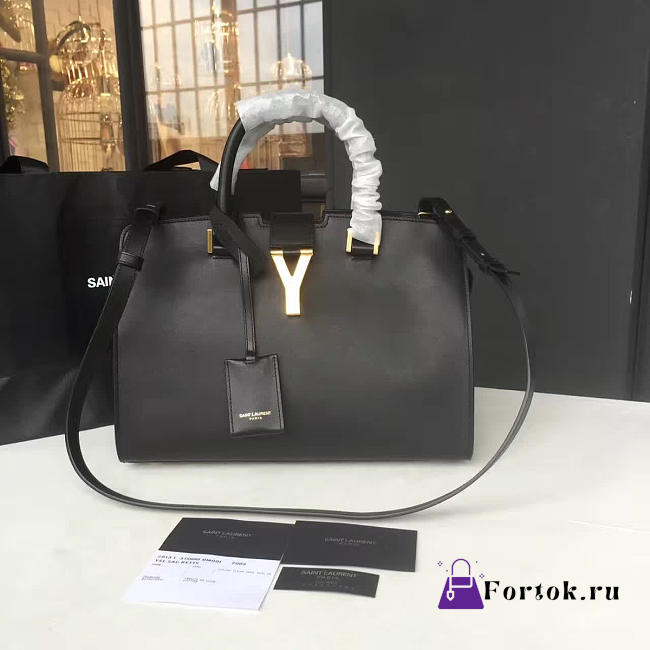 YSL BABY CABAS MONOGRAM 36.5cm - 1