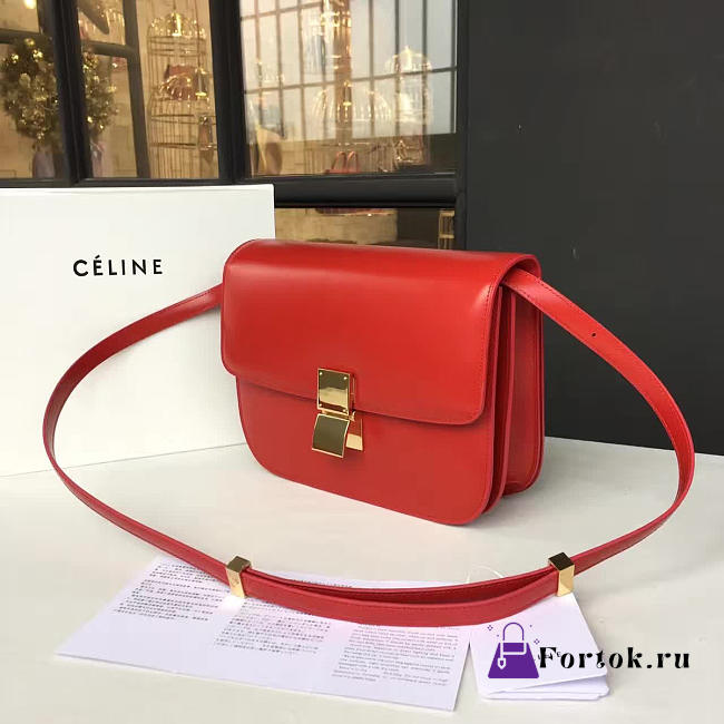 Celine Leather Classis Box Z1137 24cm  - 1