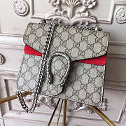 Gucci Dionysus GG Supreme mini bag 2500 20cm - 5