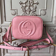 Gucci Soho Disco Leather Bag Pink Z2601 21cm - 1