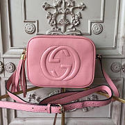 Gucci Soho Disco Leather Bag Pink Z2601 21cm - 6