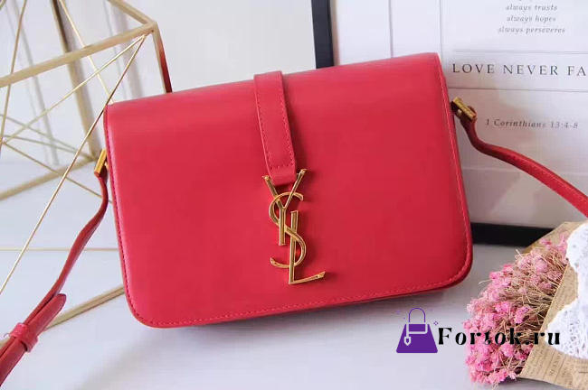 YSL CLASSIC Large UNIVERSITÉ Red 4929 25cm  - 1