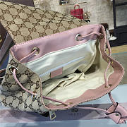 Gucci GG Backpack 013 27cm - 6