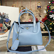 Prada double bag 4137 25cm - 1