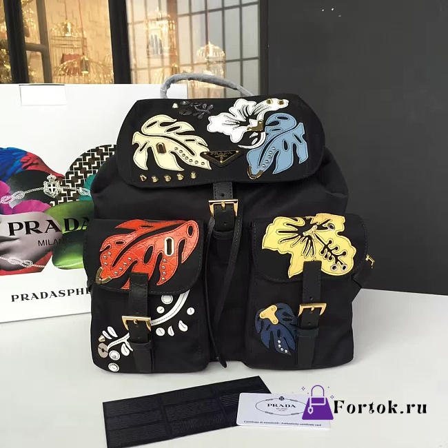 PRADA Backpack 4239 - 1