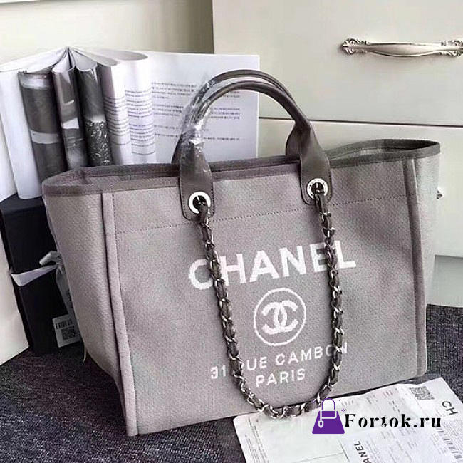 Chanel Shopping Bag Brown A68046 38cm - 1