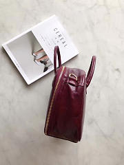 Balenciaga Blanket 5573 24cm - 2