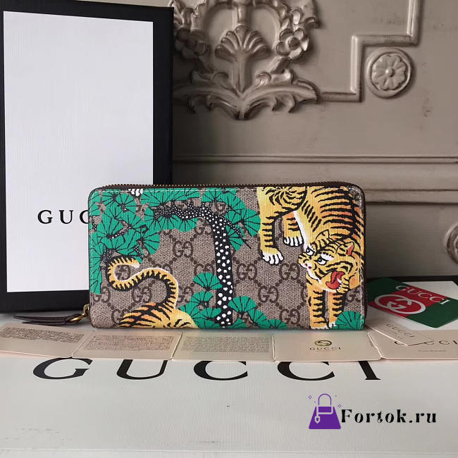 Gucci GG Leather Wallet 2559 - 1