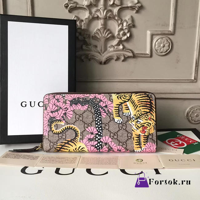 Gucci GG Leather Wallet 2570 - 1