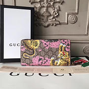 Gucci GG Leather Wallet 2570 - 6