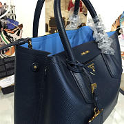 Prada Double Small Bag 4046 30cm  - 2