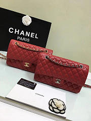 CHANEL Calfskin Leather Flap Bag Gold Red 25cm - 3