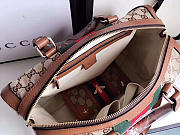 Gucci GG Supreme Handle Bag 2657 33cm - 5