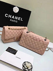 CHANEL Calfskin Leather Flap Bag Gold Pink 25cm - 4