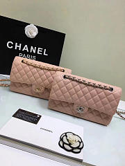 CHANEL Calfskin Leather Flap Bag Gold Pink 25cm - 6