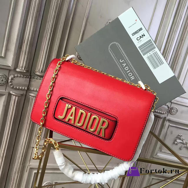 Dior Jadior bag 1750  - 1