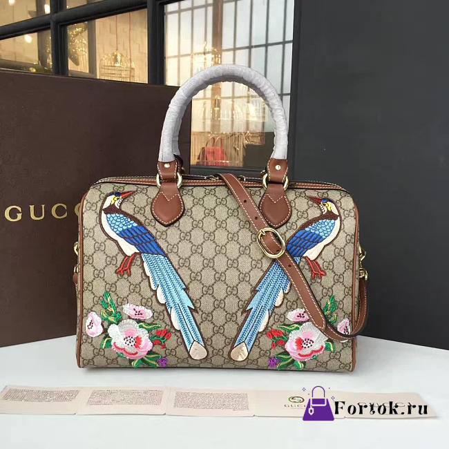 Gucci Garden Souvenir Collection 34cm - 1