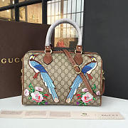 Gucci Garden Souvenir Collection 34cm - 1