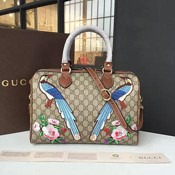 Gucci Garden Souvenir Collection 34cm