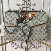 Gucci Dionysus Shoulder Bag Z034 - 1