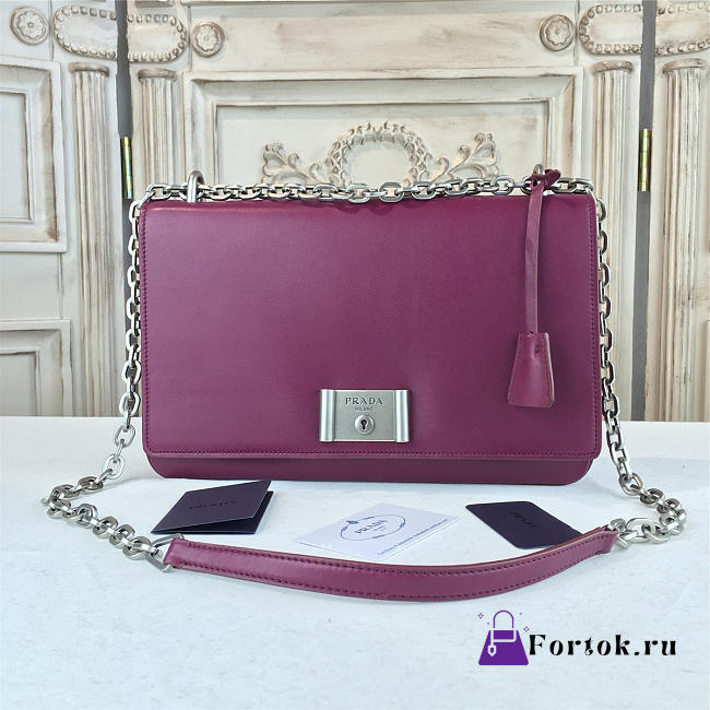 PRADA METAL CLOSURE 3903 30.5cm  - 1