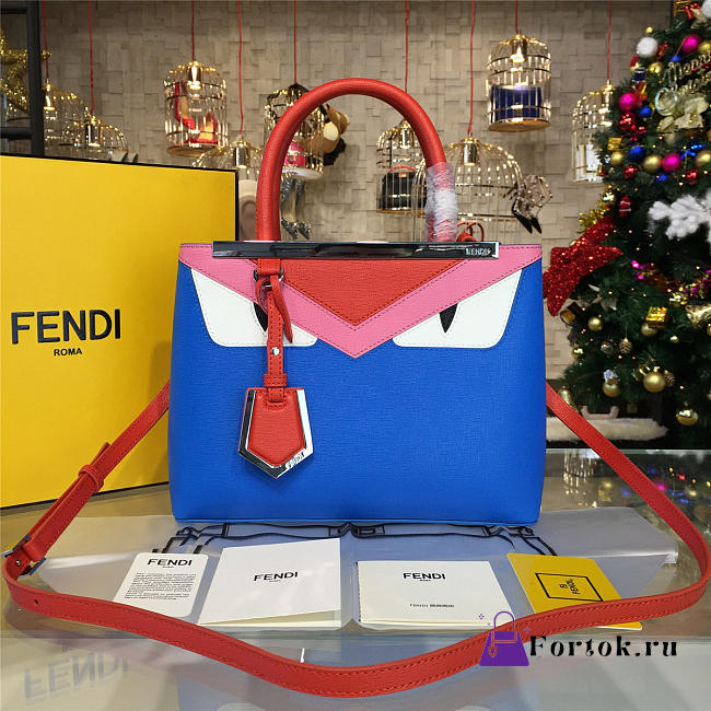 Fendi 2JOURS 1889 26cm - 1