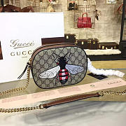 Gucci GG Supreme mini chain bag 2214 22cm - 1