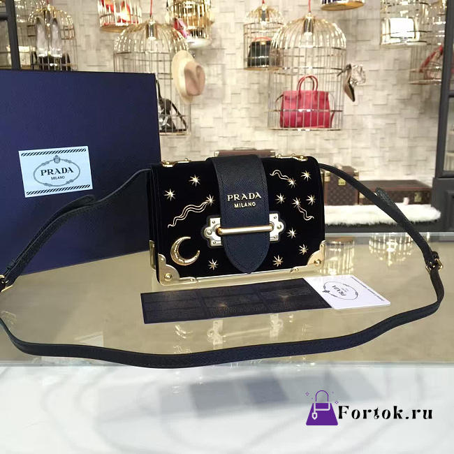 Prada Velvet Cahier Bag Black 4268 - 1
